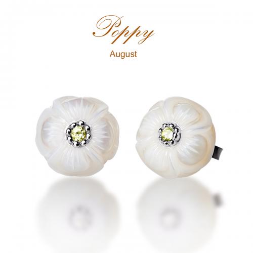 Poppy Pearl Flower Earrings